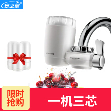 安之星净水器 净化家庭饮水，呵护日常健康全景指南