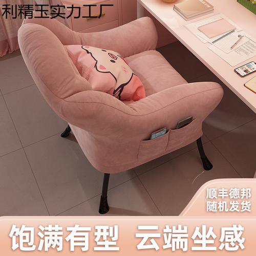 玉桑拿设备